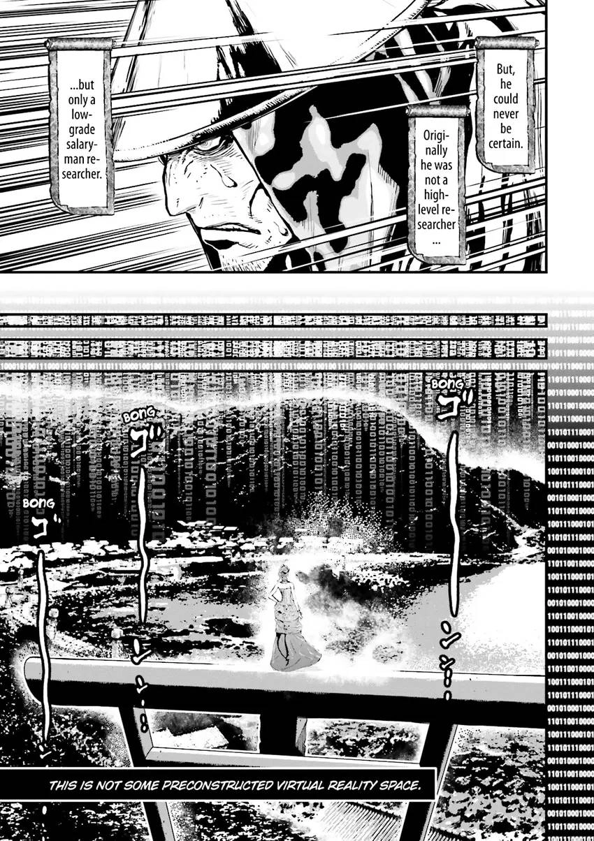 Read Ninja Slayer chapter 5 image 65 on Lezhin