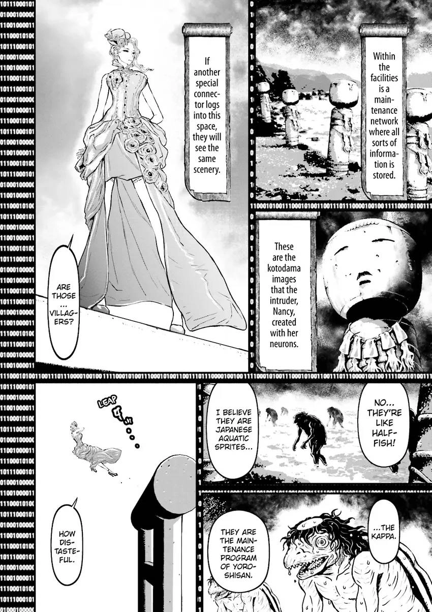 Read Ninja Slayer chapter 5 image 66 on Lezhin