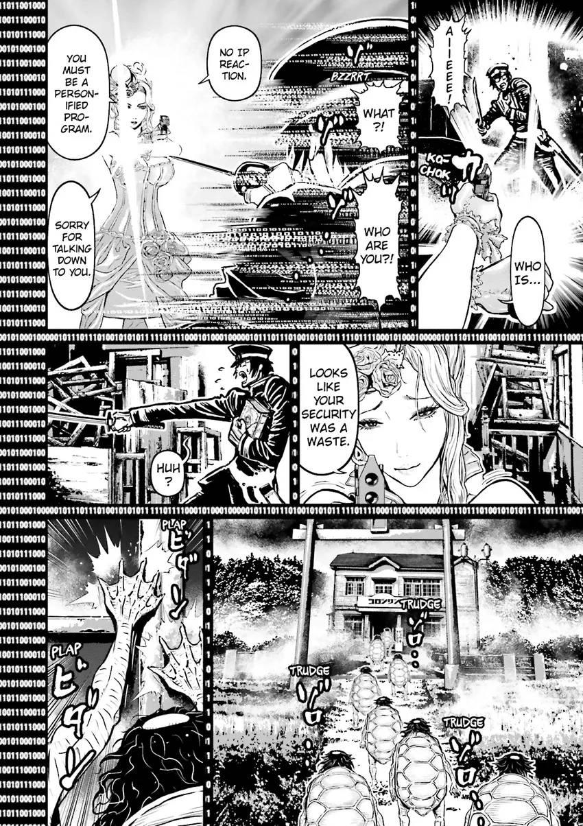 Read Ninja Slayer chapter 5 image 68 on Lezhin