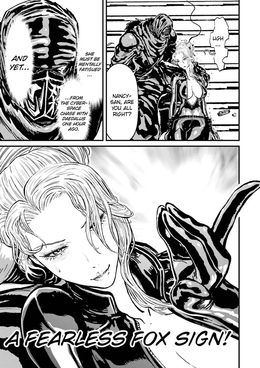 Read Ninja Slayer chapter 5 image 73 on Lezhin