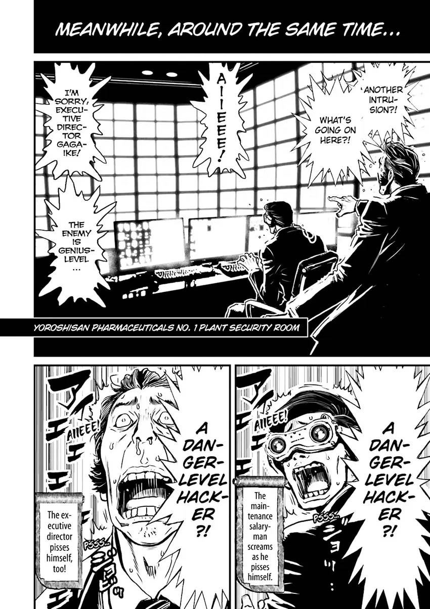 Read Ninja Slayer chapter 5 image 76 on Lezhin