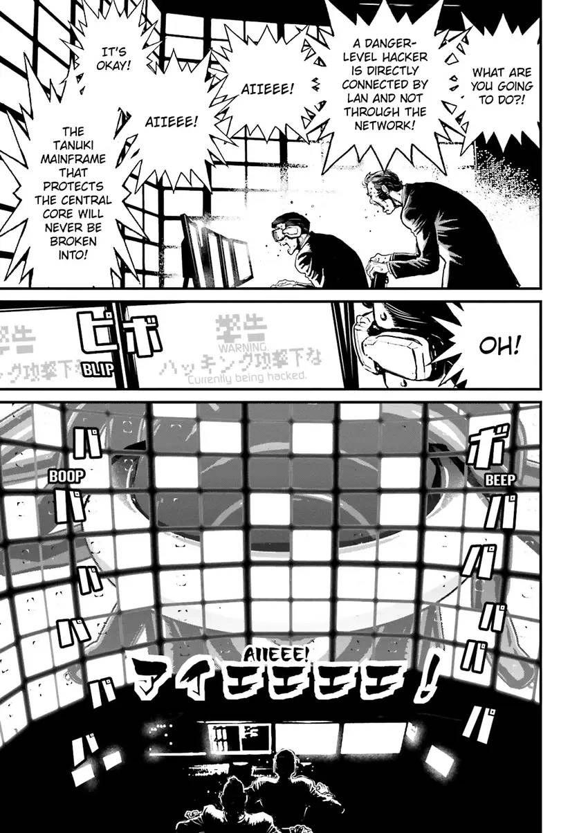 Read Ninja Slayer chapter 5 image 77 on Lezhin