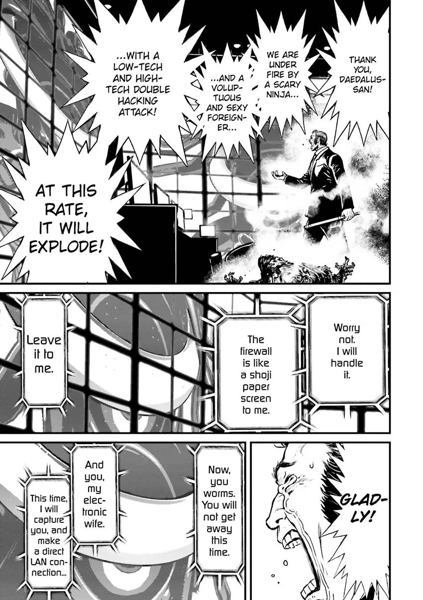 Read Ninja Slayer chapter 5 image 79 on Lezhin