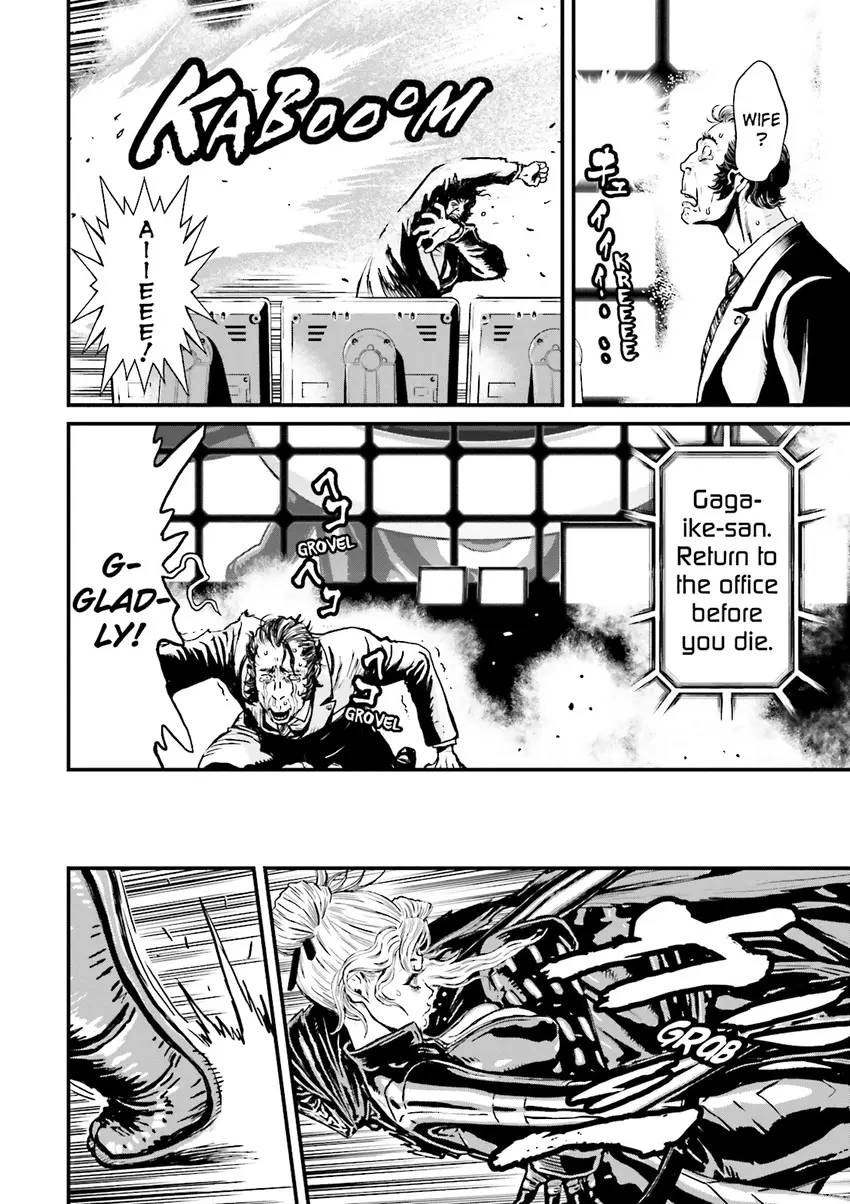 Read Ninja Slayer chapter 5 image 80 on Lezhin