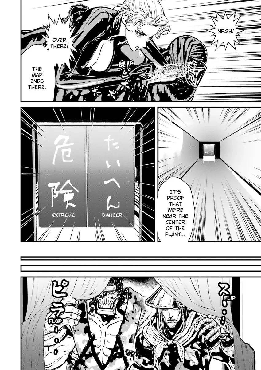 Read Ninja Slayer chapter 5 image 86 on Lezhin