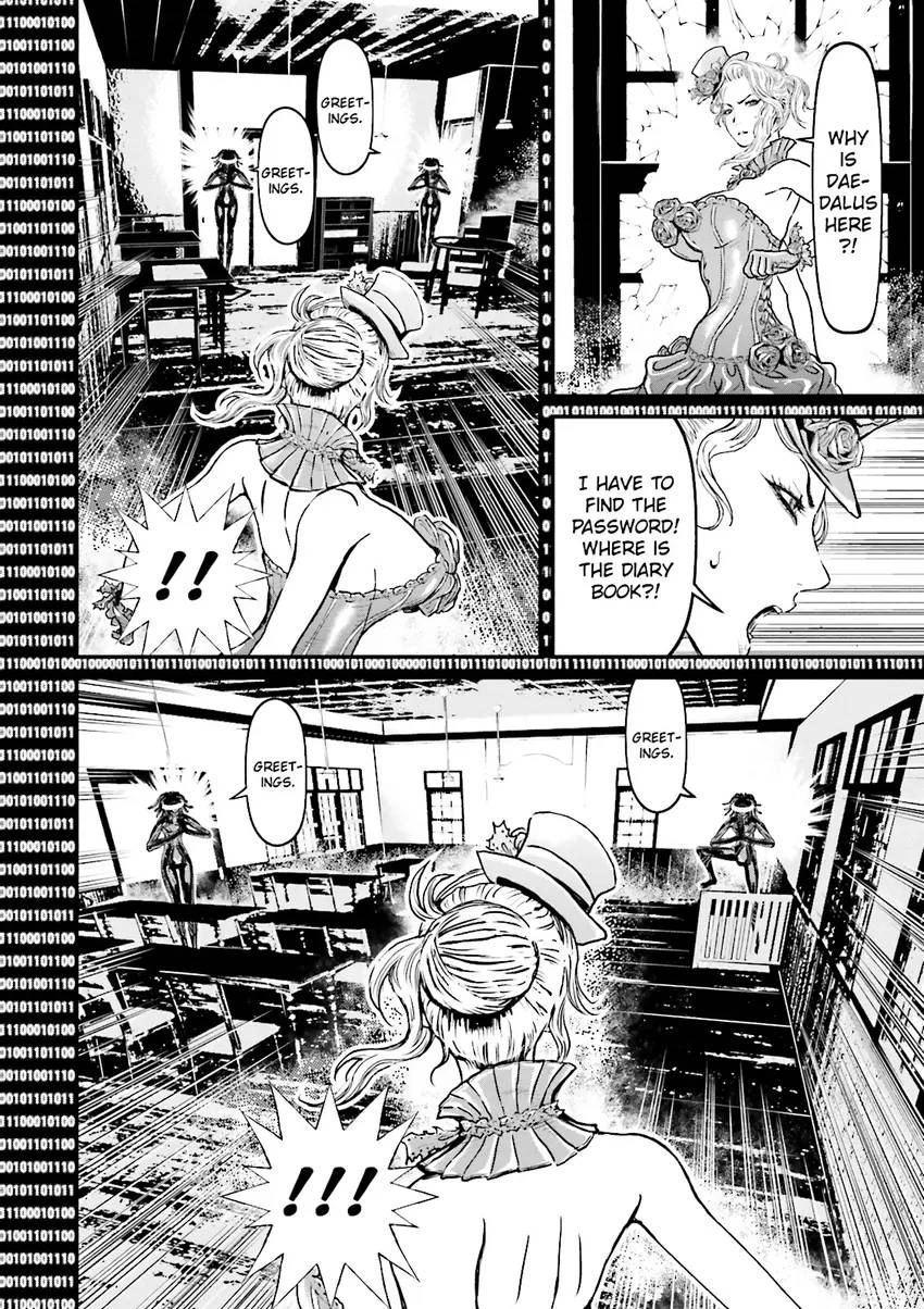 Read Ninja Slayer chapter 5 image 92 on Lezhin