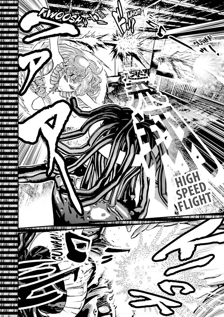 Read Ninja Slayer chapter 5 image 94 on Lezhin