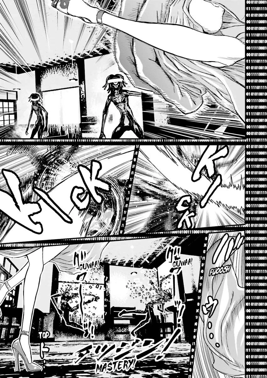 Read Ninja Slayer chapter 5 image 95 on Lezhin