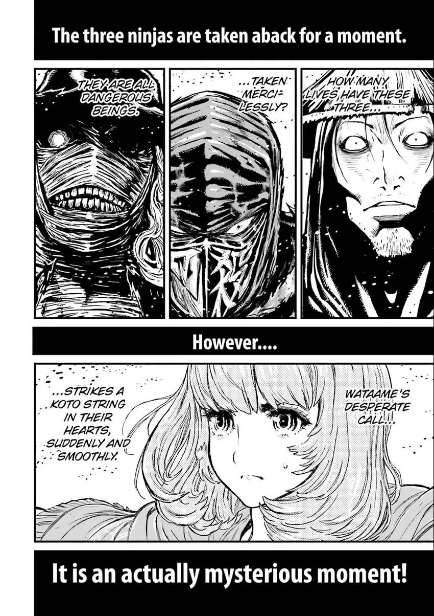 Read Ninja Slayer chapter 6 image 102 on Lezhin