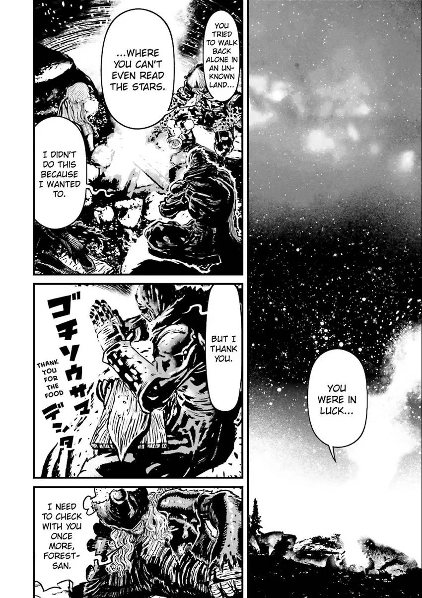 Read Ninja Slayer chapter 6 image 104 on Lezhin
