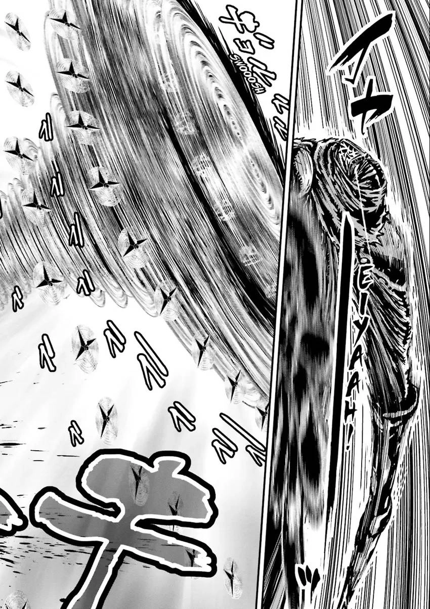 Read Ninja Slayer chapter 6 image 114 on Lezhin