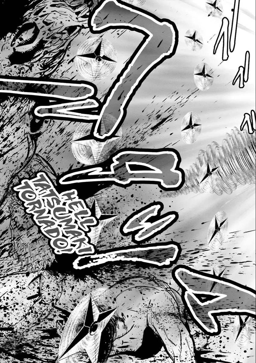 Read Ninja Slayer chapter 6 image 115 on Lezhin