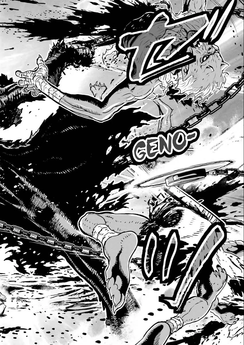 Read Ninja Slayer chapter 6 image 116 on Lezhin
