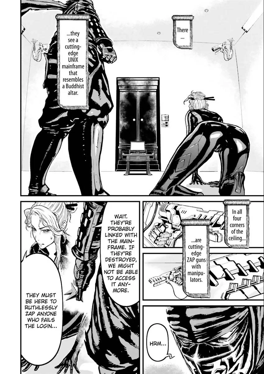 Read Ninja Slayer chapter 6 image 12 on Lezhin