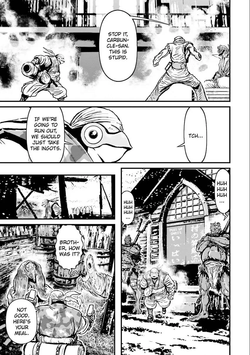 Read Ninja Slayer chapter 6 image 121 on Lezhin