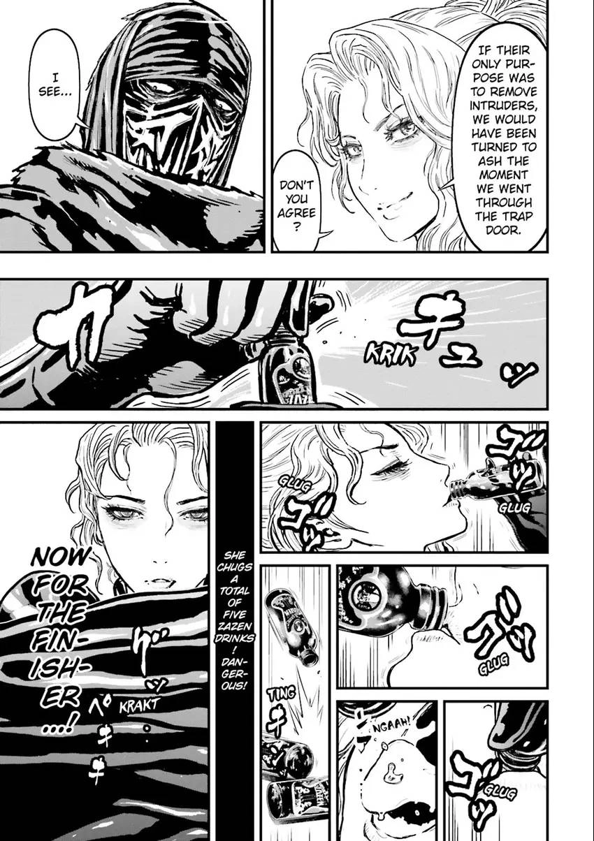 Read Ninja Slayer chapter 6 image 13 on Lezhin