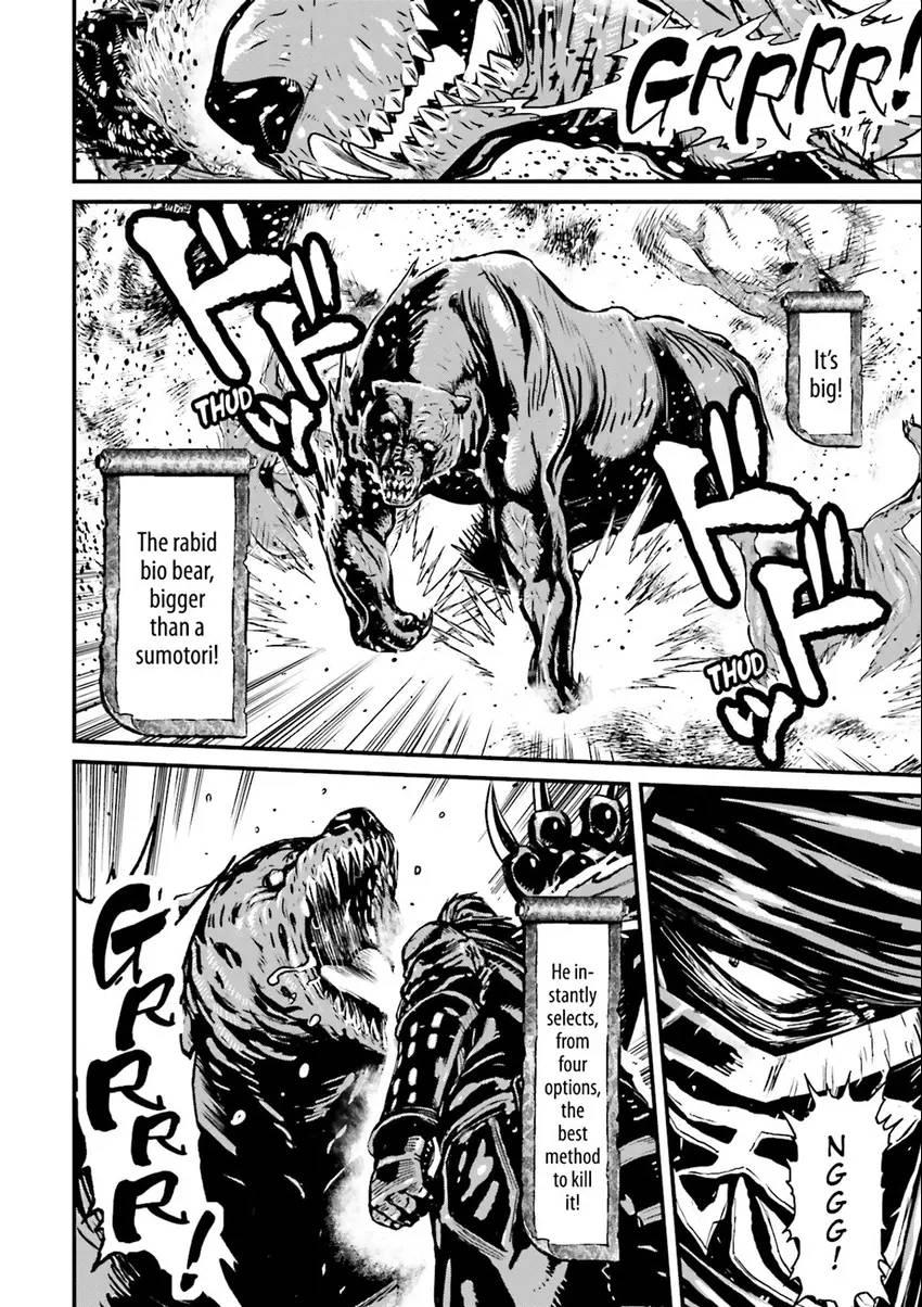 Read Ninja Slayer chapter 6 image 134 on Lezhin