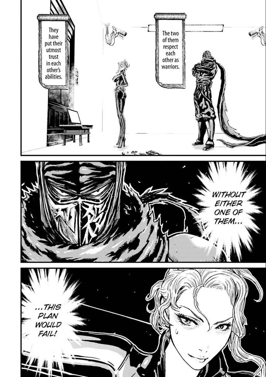 Read Ninja Slayer chapter 6 image 14 on Lezhin