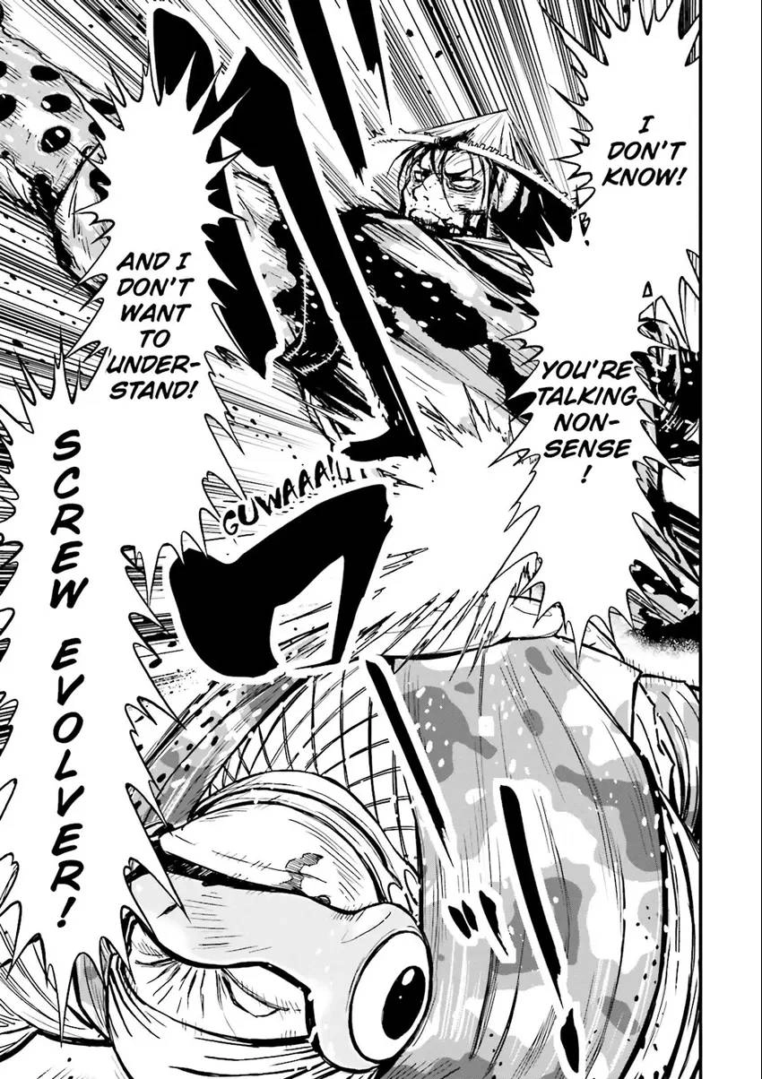 Read Ninja Slayer chapter 6 image 161 on Lezhin