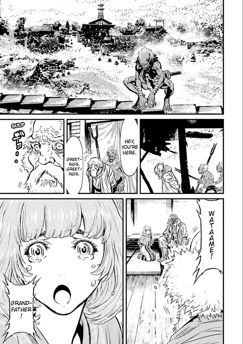 Read Ninja Slayer chapter 6 image 163 on Lezhin