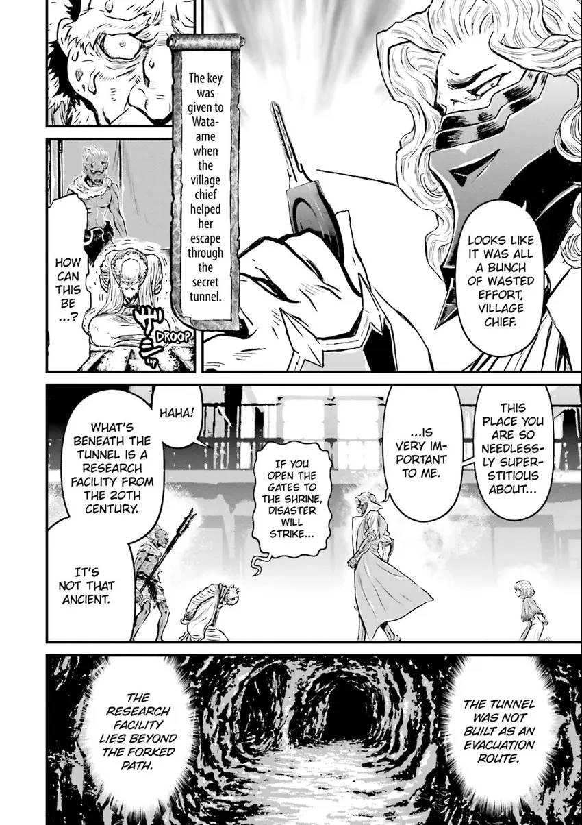 Read Ninja Slayer chapter 6 image 164 on Lezhin