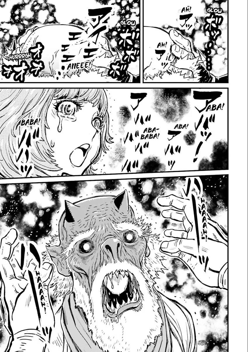 Read Ninja Slayer chapter 6 image 167 on Lezhin