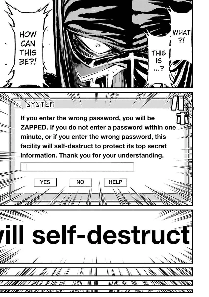 Read Ninja Slayer chapter 6 image 17 on Lezhin
