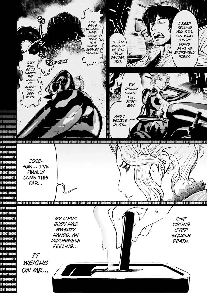 Read Ninja Slayer chapter 6 image 20 on Lezhin