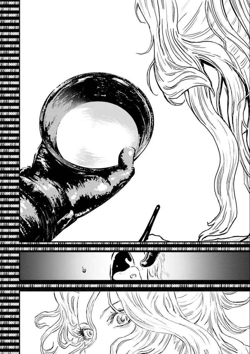 Read Ninja Slayer chapter 6 image 28 on Lezhin