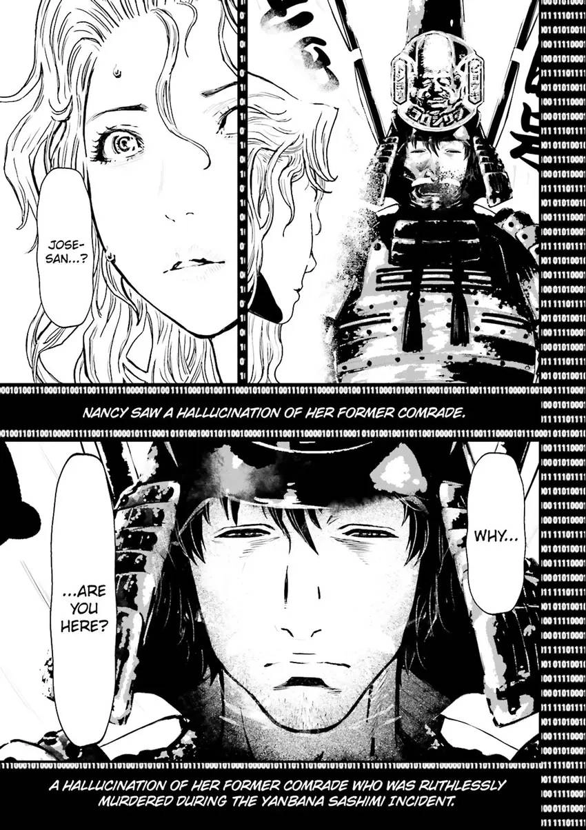 Read Ninja Slayer chapter 6 image 29 on Lezhin