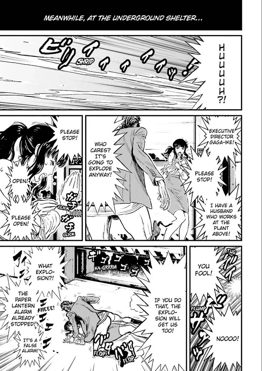 Read Ninja Slayer chapter 6 image 35 on Lezhin