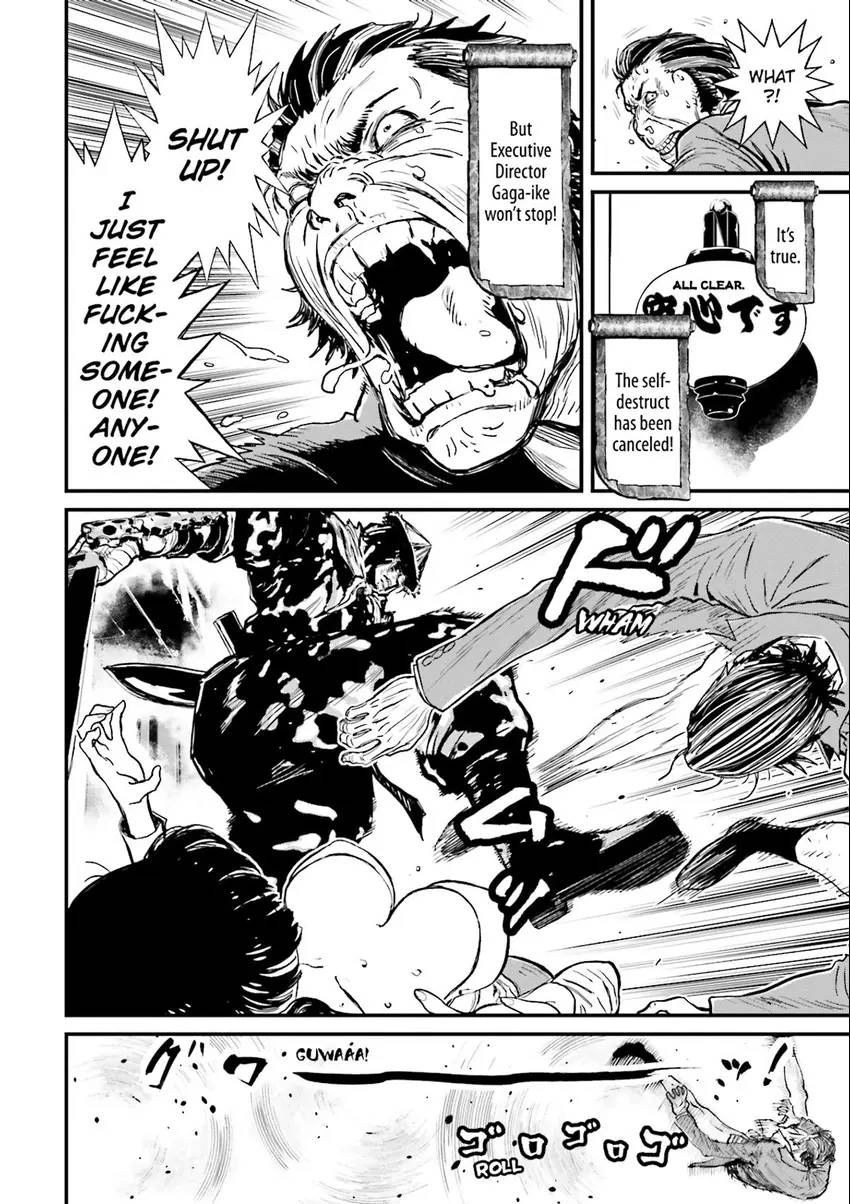 Read Ninja Slayer chapter 6 image 36 on Lezhin