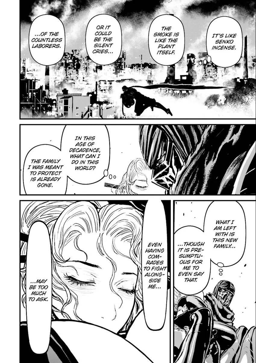 Read Ninja Slayer chapter 6 image 44 on Lezhin