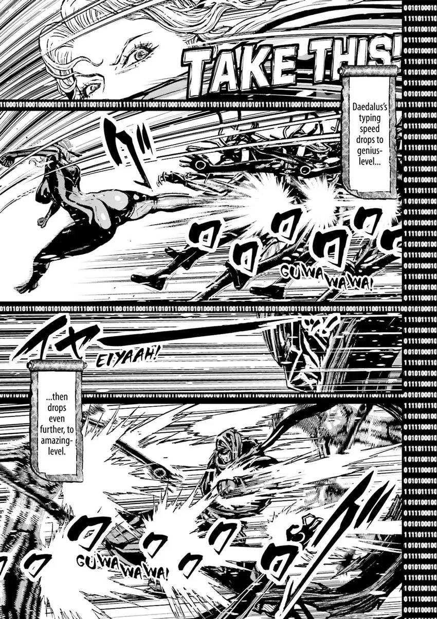 Read Ninja Slayer chapter 6 image 5 on Lezhin