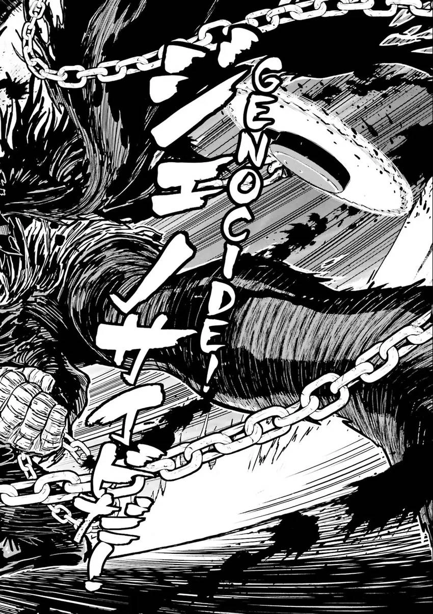 Read Ninja Slayer chapter 6 image 72 on Lezhin