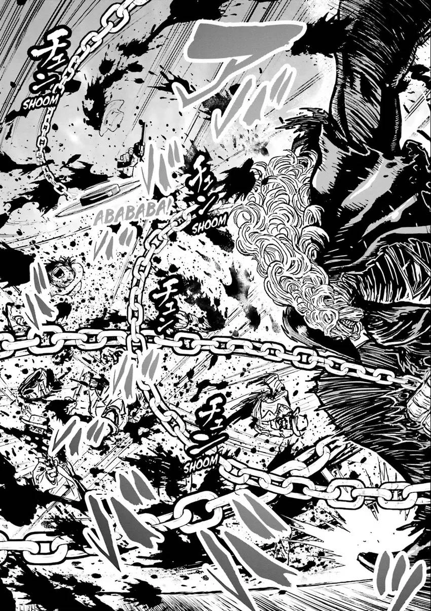Read Ninja Slayer chapter 6 image 73 on Lezhin