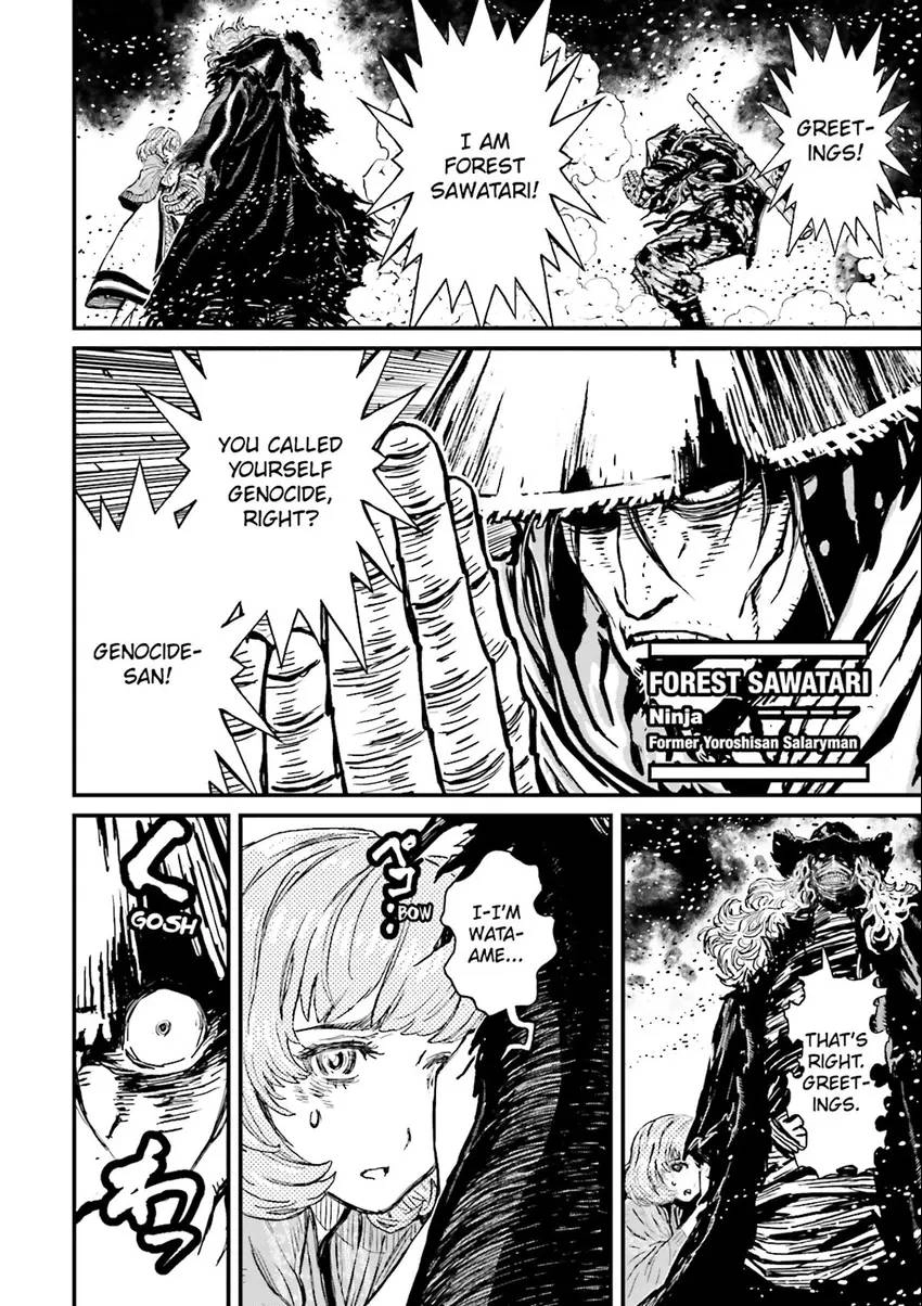 Read Ninja Slayer chapter 6 image 80 on Lezhin