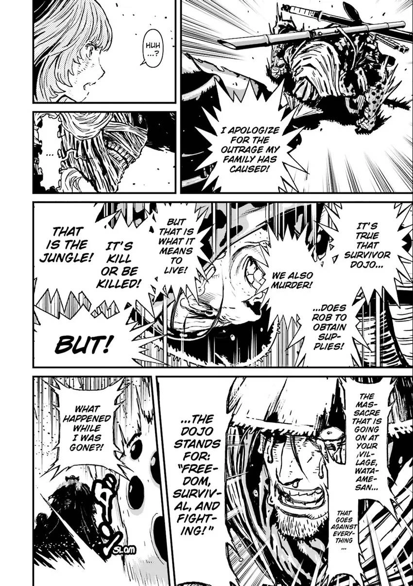 Read Ninja Slayer chapter 6 image 82 on Lezhin