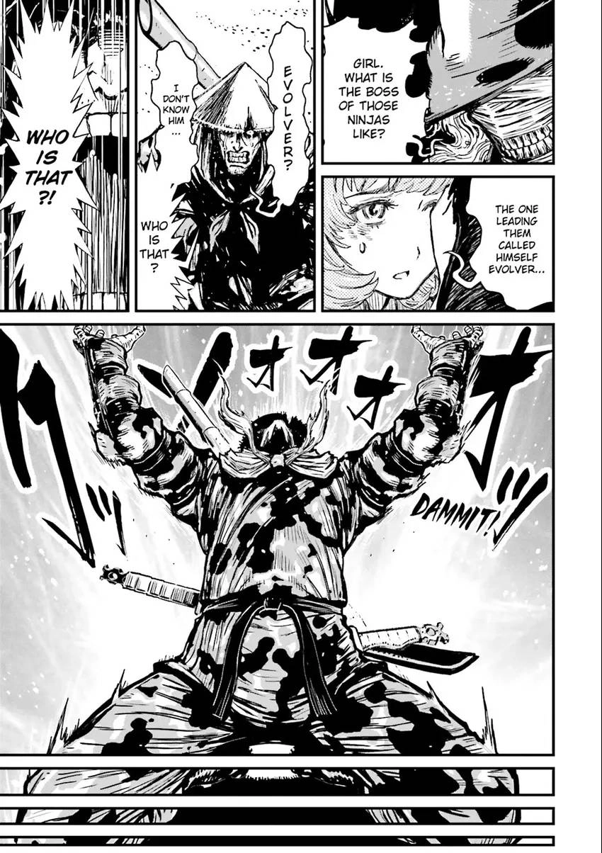 Read Ninja Slayer chapter 6 image 83 on Lezhin