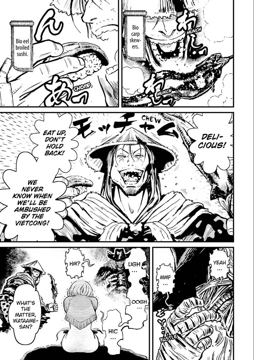 Read Ninja Slayer chapter 6 image 87 on Lezhin