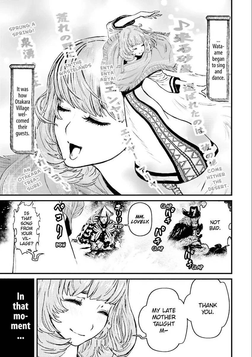 Read Ninja Slayer chapter 6 image 91 on Lezhin