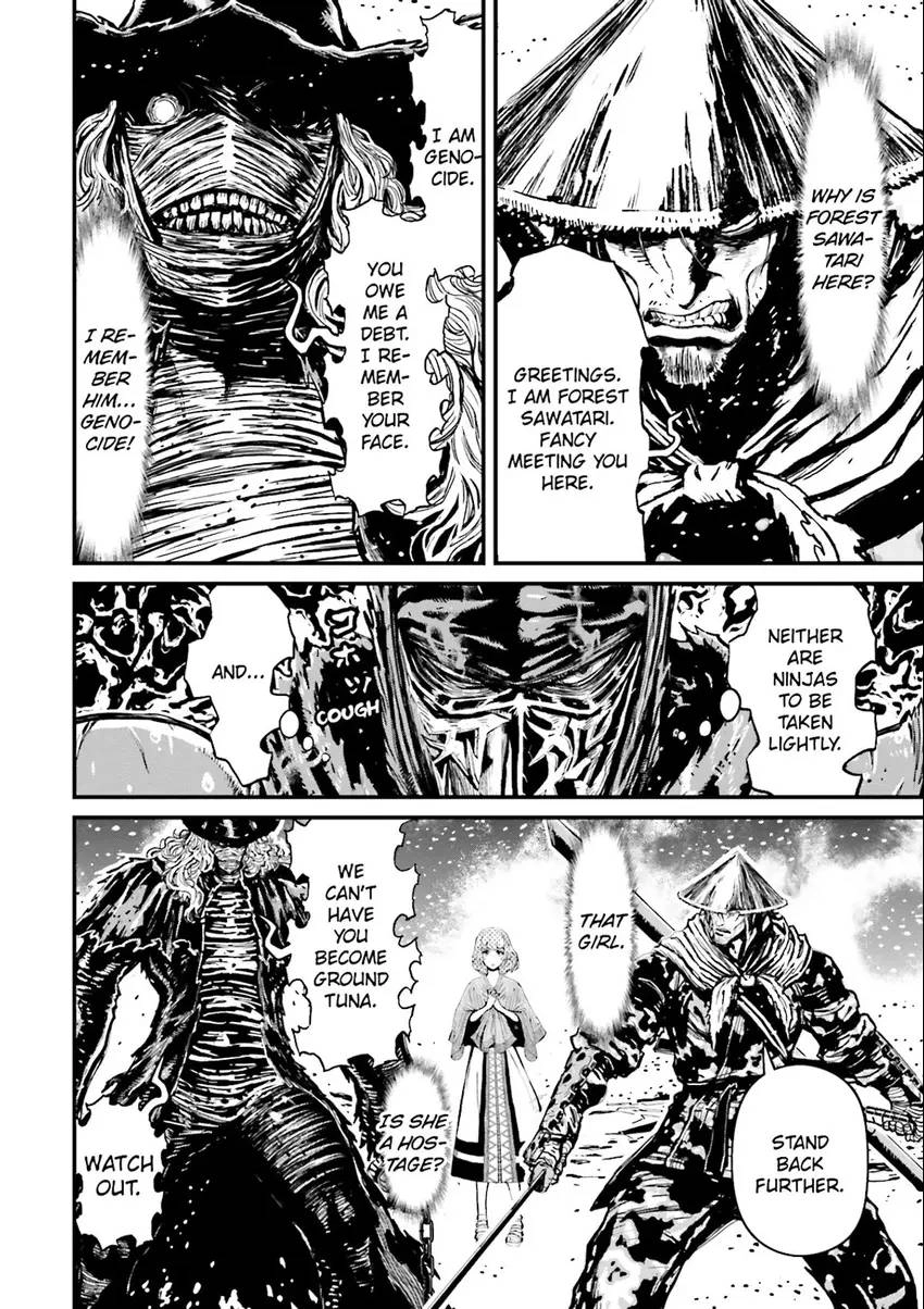 Read Ninja Slayer chapter 6 image 98 on Lezhin