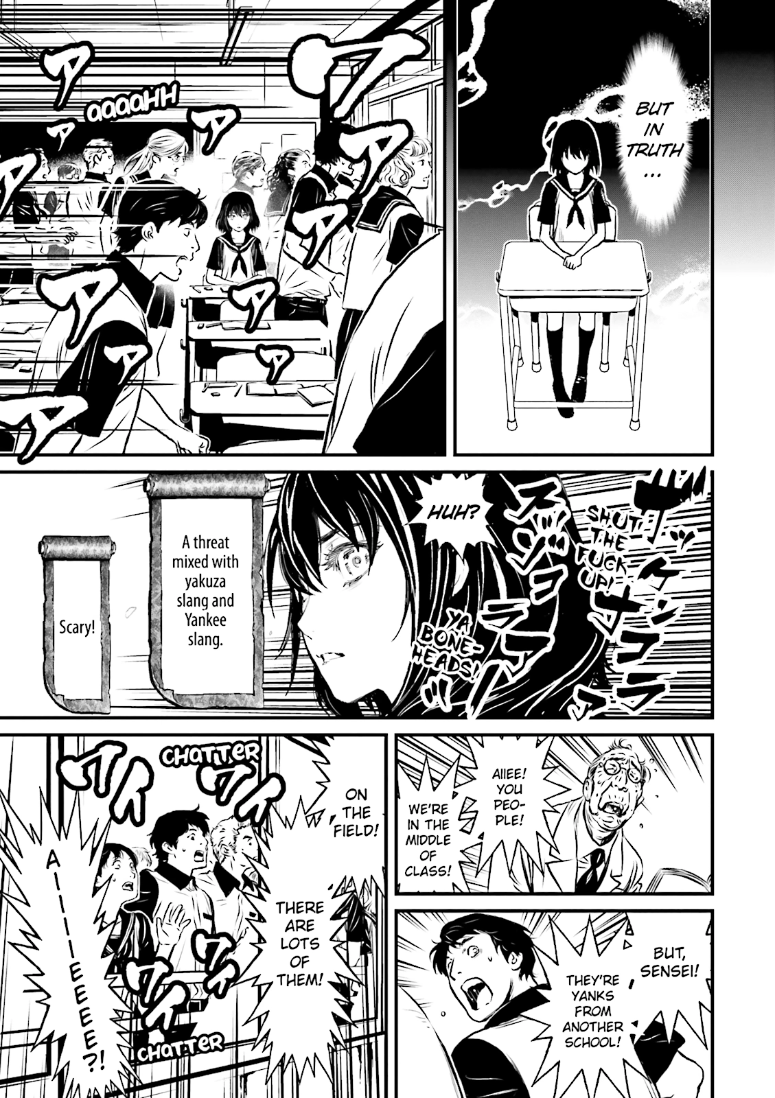 Read Ninja Slayer chapter 7 image 12 on Lezhin