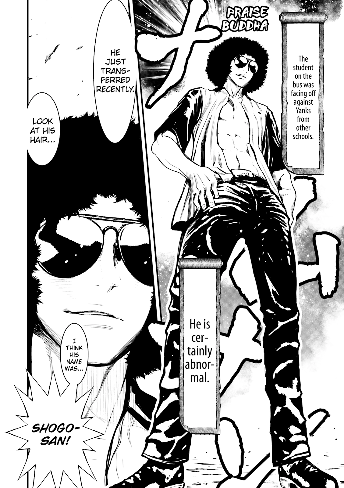 Read Ninja Slayer chapter 7 image 14 on Lezhin