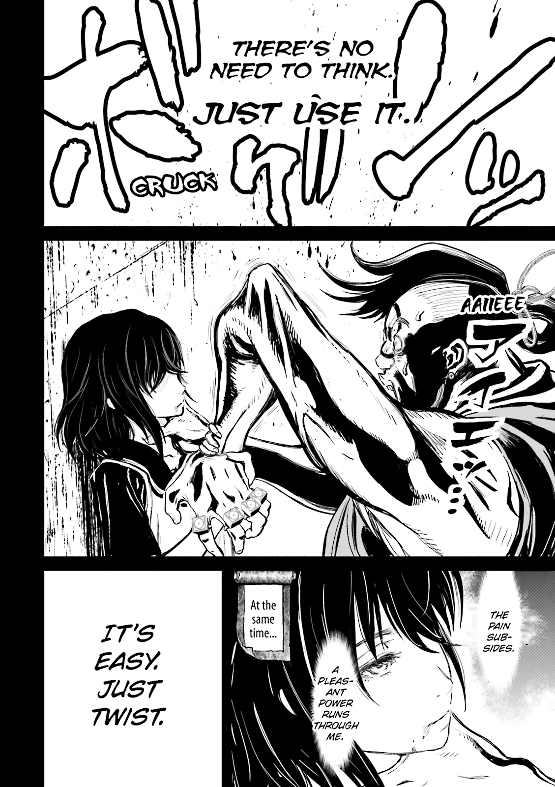 Read Ninja Slayer chapter 7 image 31 on Lezhin