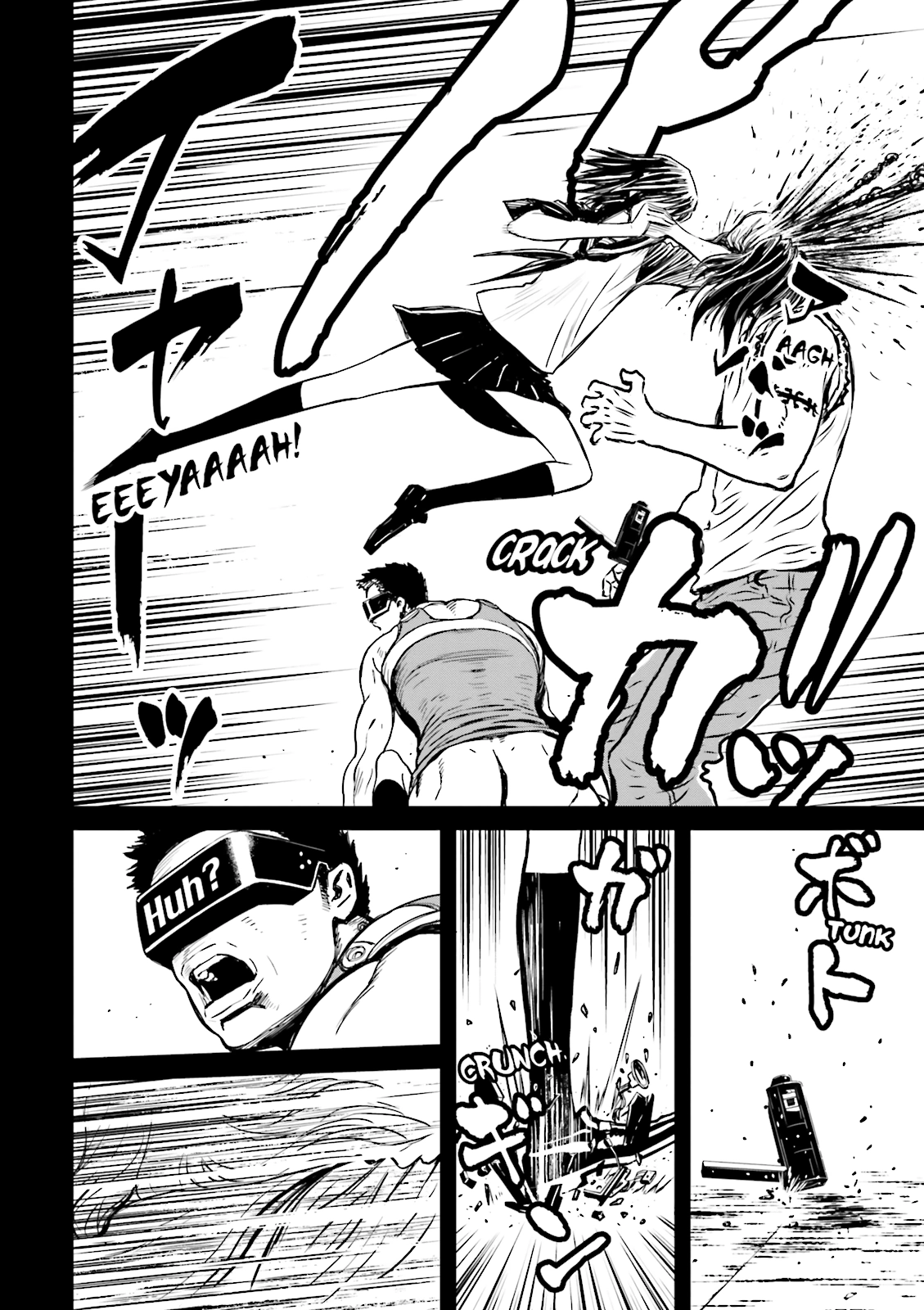Read Ninja Slayer chapter 7 image 34 on Lezhin