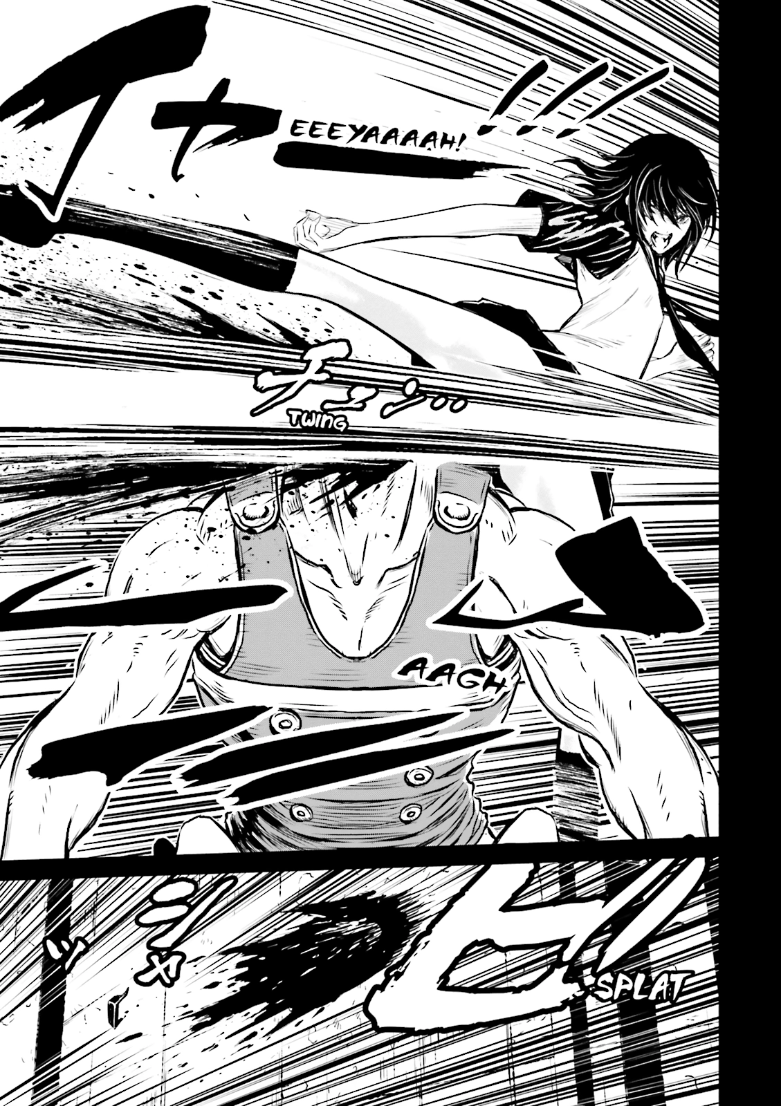 Read Ninja Slayer chapter 7 image 35 on Lezhin