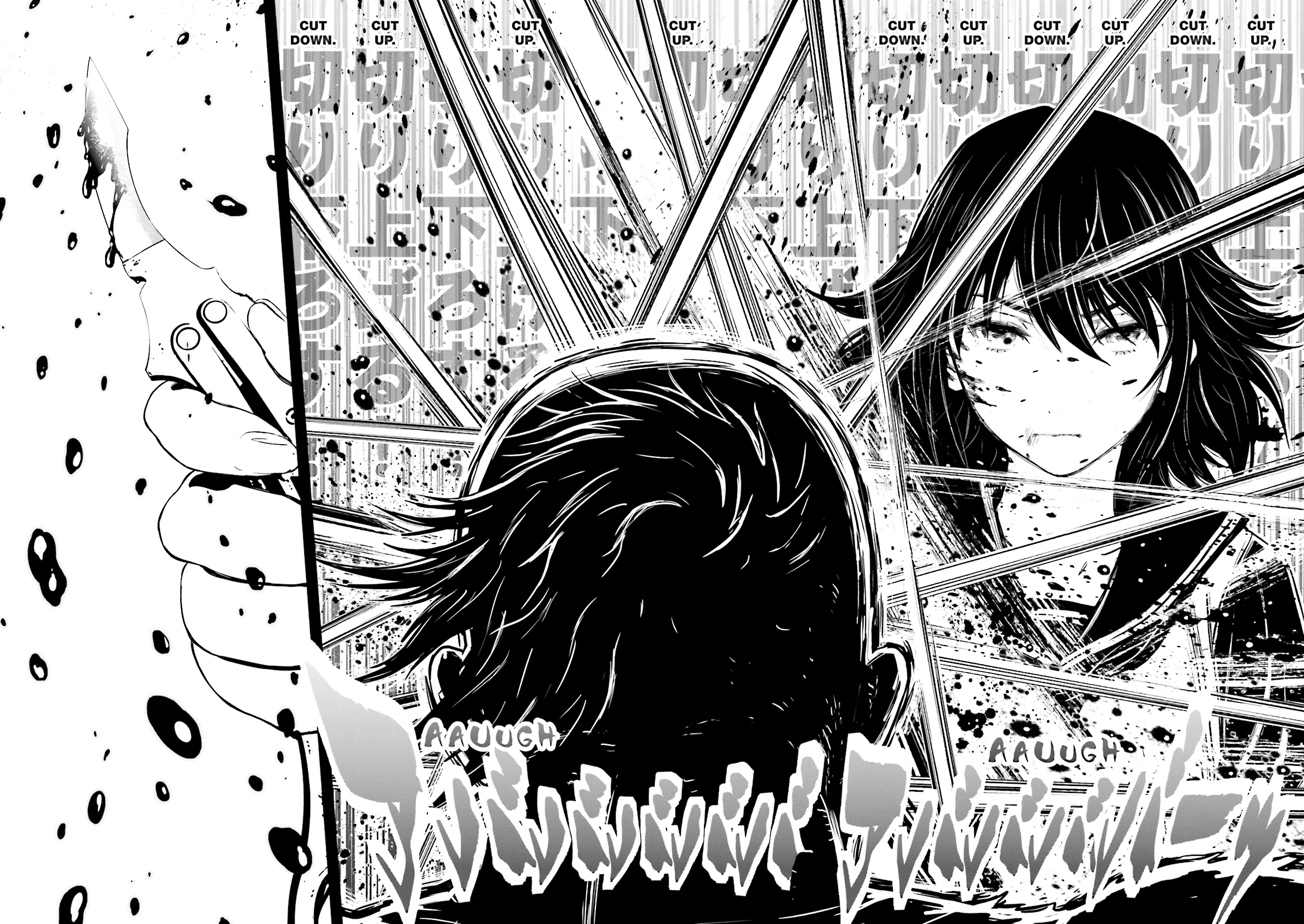 Read Ninja Slayer chapter 7 image 38 on Lezhin