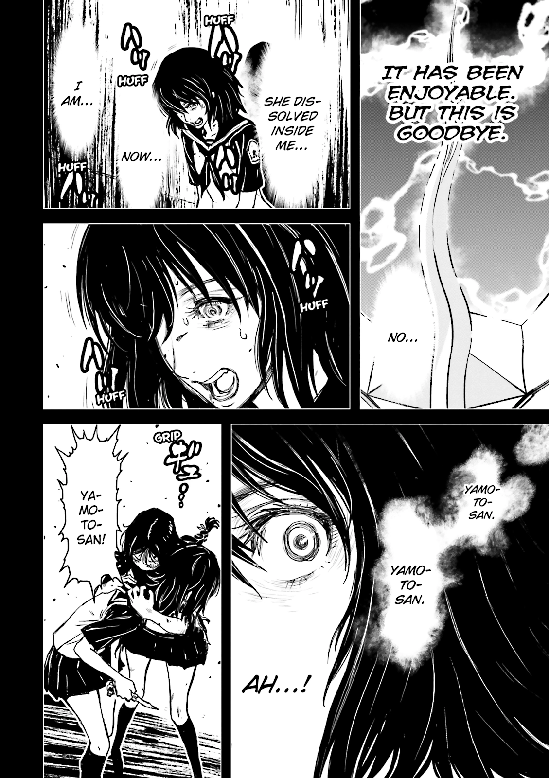 Read Ninja Slayer chapter 8 image 1 on Lezhin