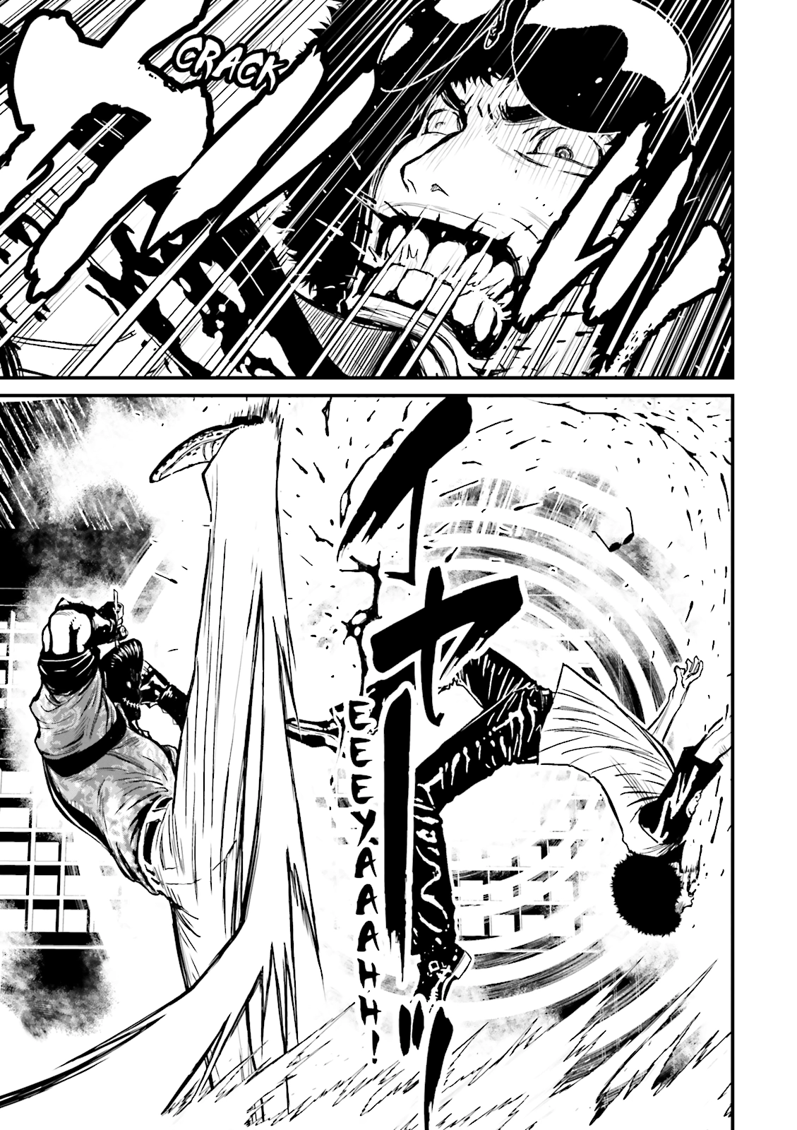 Read Ninja Slayer chapter 8 image 10 on Lezhin
